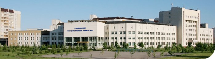 Ульяновский государственный университет сайт