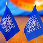 изображение для новости УлГУ стал лауреатом Всероссийского конкурса "100 лучших товаров России" и вошел в золотую номинацию изображение для новости УлГУ стал лауреатом Всероссийского конкурса "100 лучших товаров России" и вошел в золотую номинацию