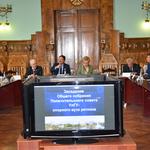  изображение для новости Состоялось общее собрание Попечительского совета УлГУ