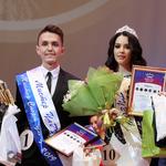  изображение для новости Названы имена мистера и мисс УлГУ-2019