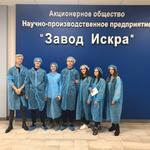  изображение для новости Школьники посетили «Завод Искра» при поддержке УлГУ
