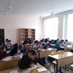  изображение для новости Углубленные курсы по обществознанию, физике, химии для школьников Кузоватовского района
