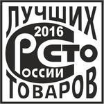  изображение для новости Сертификаты участников X Всероссийского конкурса молодого переводчика-2022 УлГУ