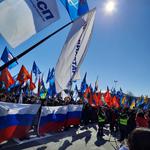 изображение для новости Студенты УлГУ приняли участие в мероприятиях в честь воссоединения Крыма с Россией
