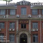  изображение для новости Hunan Normal University invites USU students to study