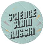  изображение для новости The Ministry of Education and Science of Russia launches the Science Slam University league