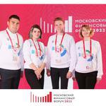  изображение для новости The project of USU students receives the support of the Prime Minister