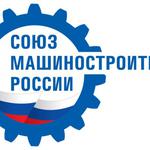  изображение для новости Союз машиностроителей России проводит опрос
