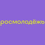  изображение для новости Открыта регистрация на «Микрогранты»: новая возможность выиграть до 100 тысяч рублей на реализацию своей идеи