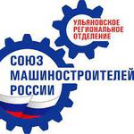  изображение для новости Присоединяйся к социальной акции Союзмаша!