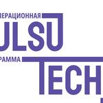  изображение для новости В УлГУ состоится демодень акселерационной программы «Ulsu.tech»
