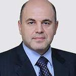  изображение для новости Председатель Правительства РФ Михаил Мишустин поздравил вузовское сообщество