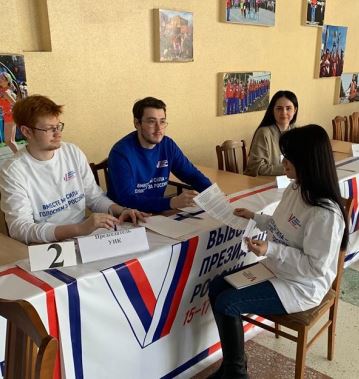  изображение для новости Студенты УлГУ работают в молодежной избирательной комиссии