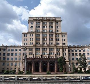  изображение для новости Rector of Ulyanovsk State University Participates in Forum on "Technological Leadership: A New Paradigm in Engineering Education" at Bauman Moscow State Technical University