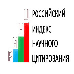  изображение для новости Основы работы в Российском индексе научного цитирования