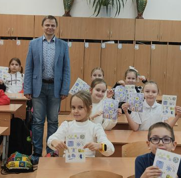  изображение для новости Наука - детям