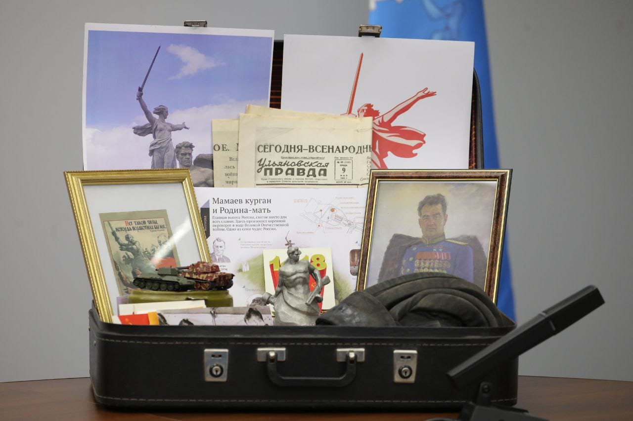  изображение для новости Молодёжный парламент запустил  акцию «Музей в чемодане».