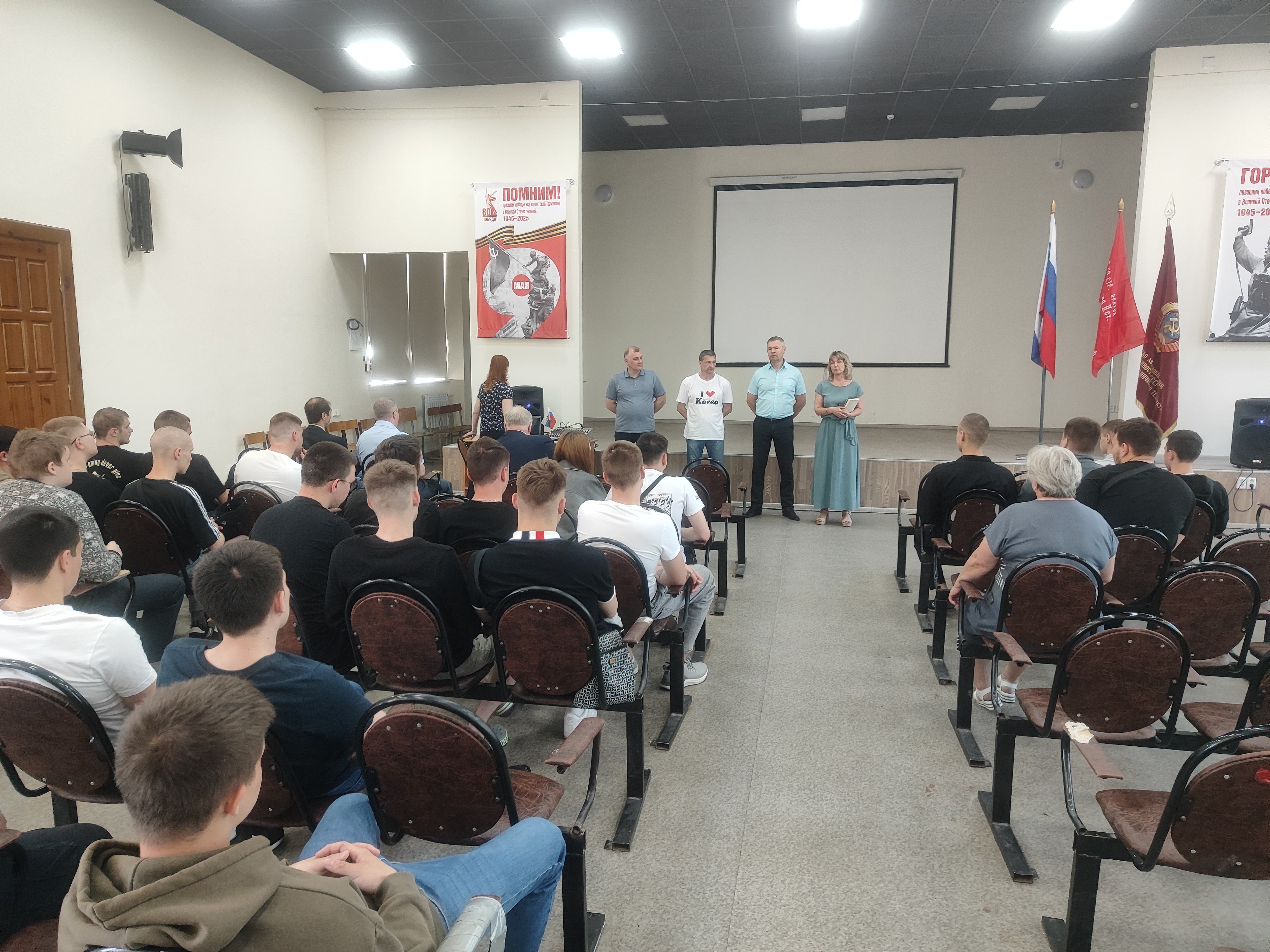 изображение для новости Трудоустройство и дальнейшее обучение изображение для новости Трудоустройство и дальнейшее обучение