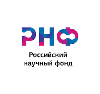 изображение для новости Премия Президента Российской Федерации в области науки и инноваций для молодых ученых изображение для новости Премия Президента Российской Федерации в области науки и инноваций для молодых ученых