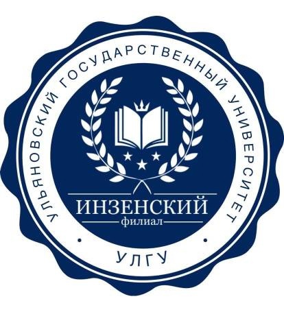  изображение для новости 20 июня - старт приемной кампании